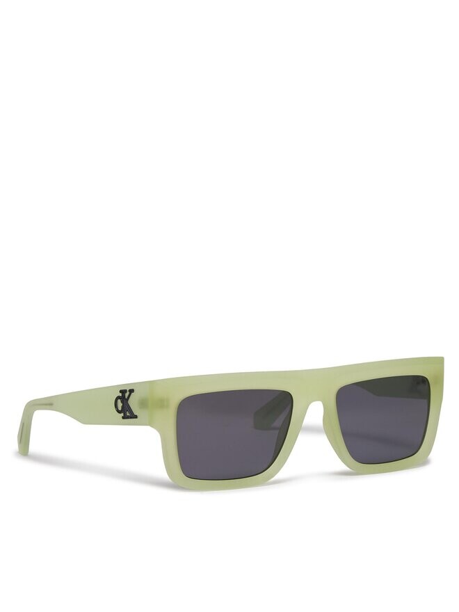 Солнцезащитные очки Calvin Klein Jeans, бежевый
Солнцезащитные очки Calvin Klein Jeans, бежевый