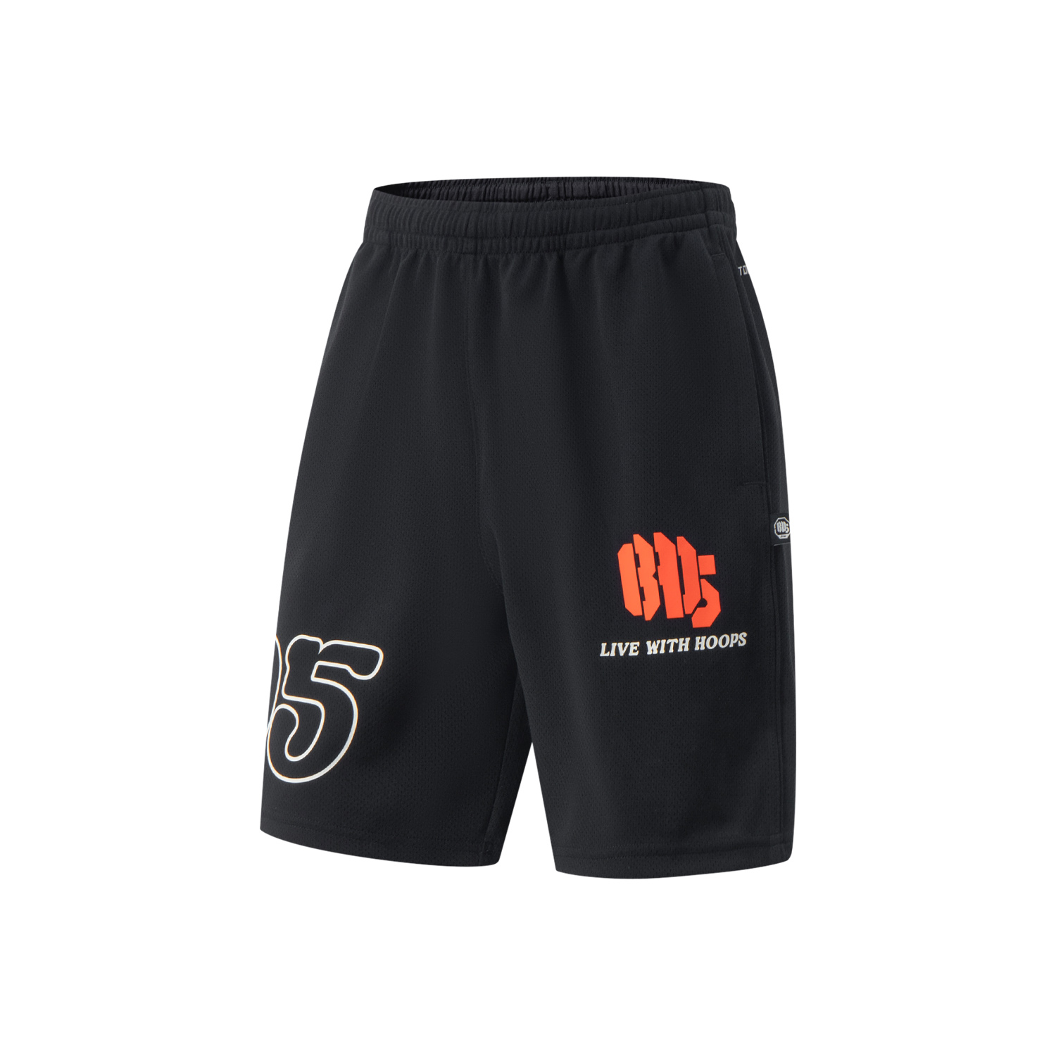 LINING Коллекция Basketball спортивные шорты мужские black
LINING Коллекция Basketball спортивные шорты мужские black