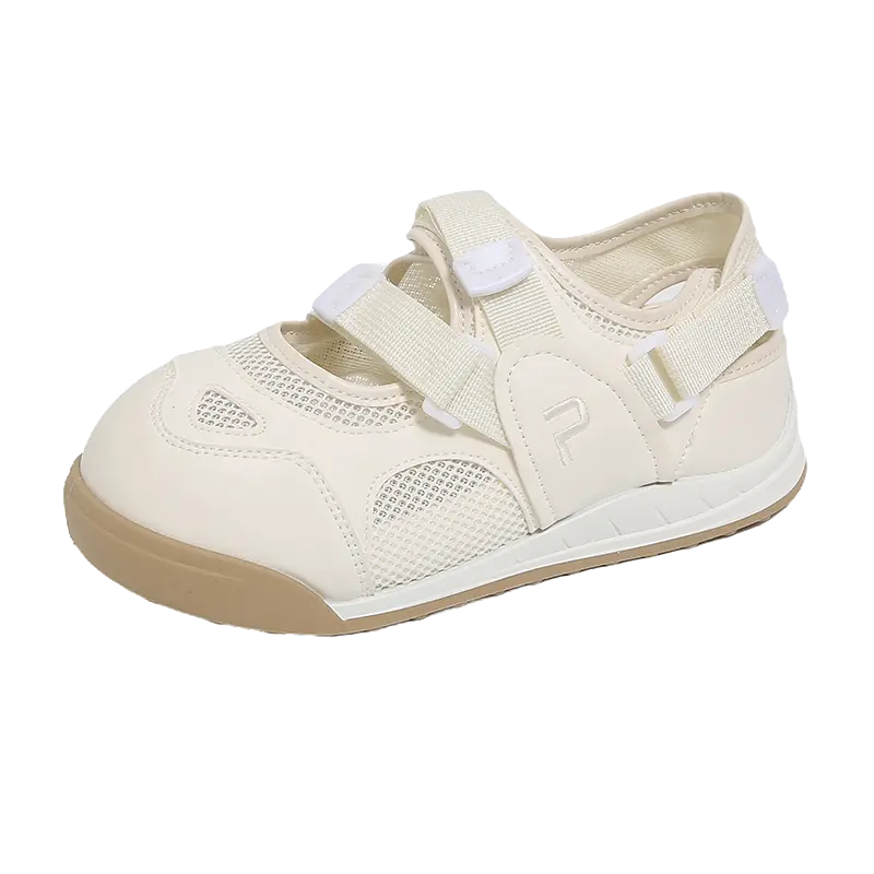 Дышащие низкие повседневные кроссовки для подростков Wooden Rabbit, экрю
Дышащие низкие повседневные кроссовки для подростков Wooden Rabbit, экрю