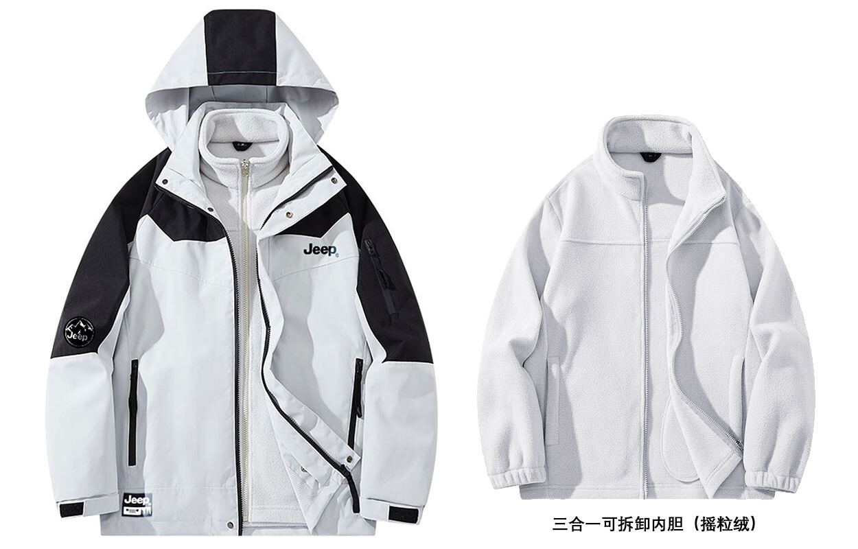 Куртка унисекс Jeep, хаки 
Куртка унисекс Jeep, хаки