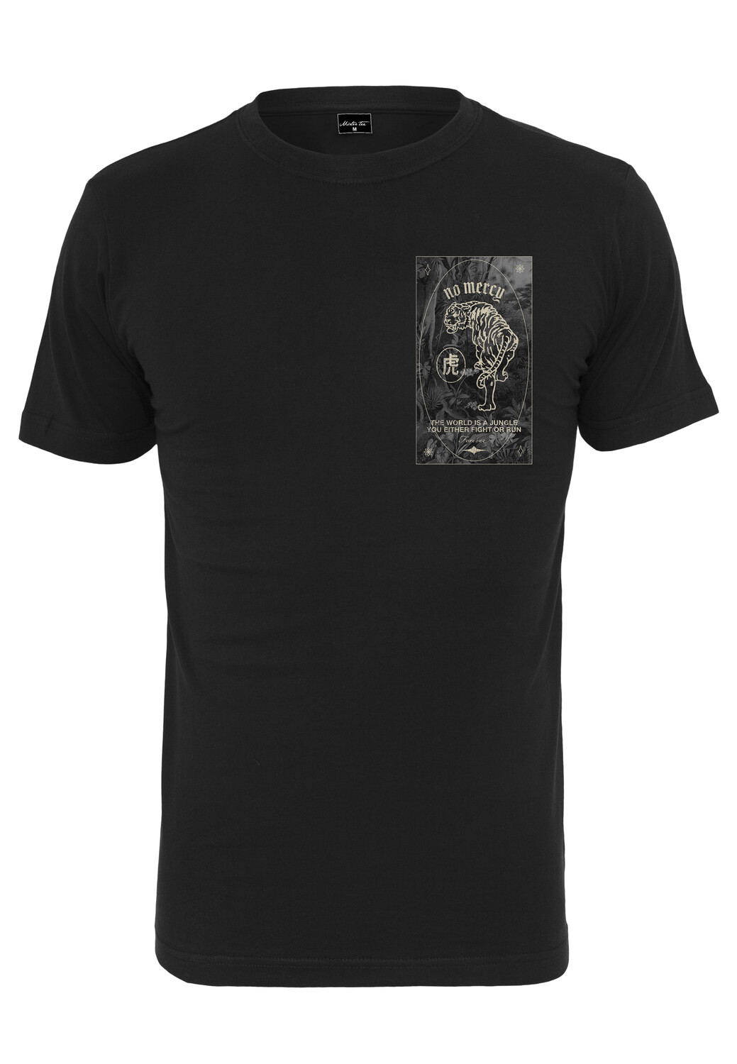 Футболка Mister Tee kurzarm, черный
Футболка Mister Tee kurzarm, черный