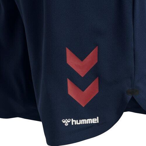 Гандбольные шорты Hummel
Гандбольные шорты Hummel