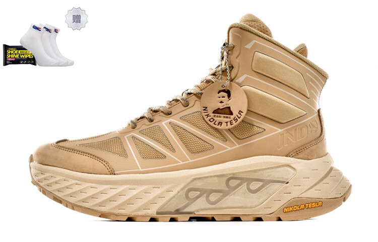 Кроссовки треккинговые унисекс Outdoor Performance Shoes Unisex High-Top In The Desert Jndo, цвет In the desert
Кроссовки треккинговые унисекс Outdoor Performance Shoes Unisex High-Top In The Desert Jndo, цвет In the desert