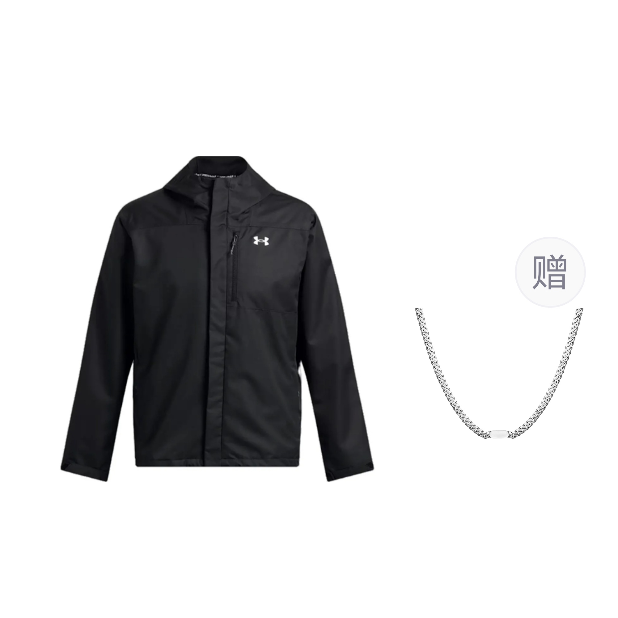 Under Armour Ветровка мужская непромокаемая ветронепроницаемая износостойкая черная с шейным шнурком, Black
Under Armour Ветровка мужская непромокаемая ветронепроницаемая износостойкая черная с шейным шнурком, Black