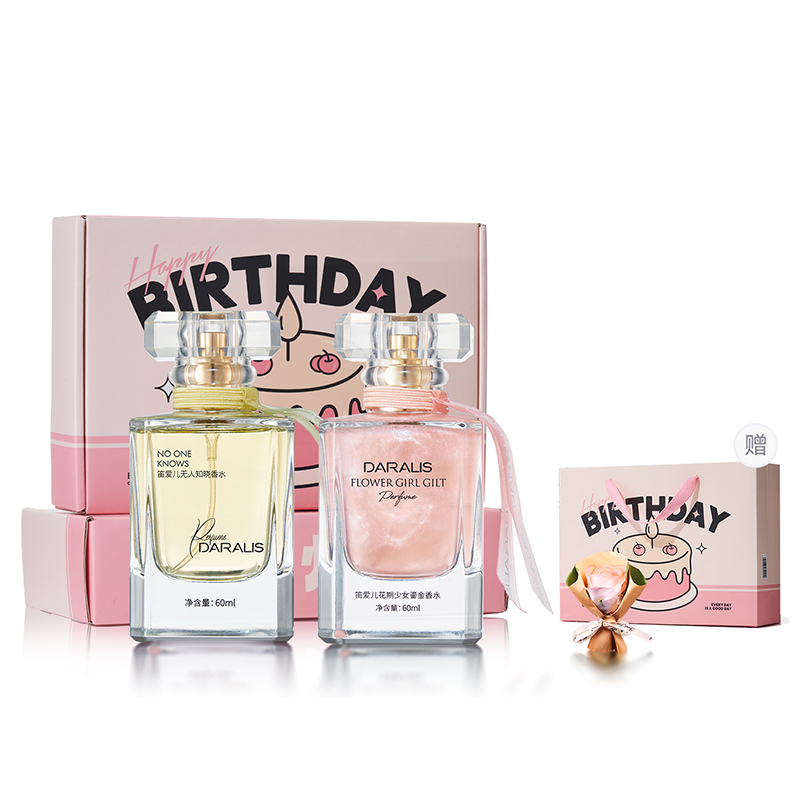 Набор духов для женщин Di Ai'er
Набор духов для женщин Di Ai'er