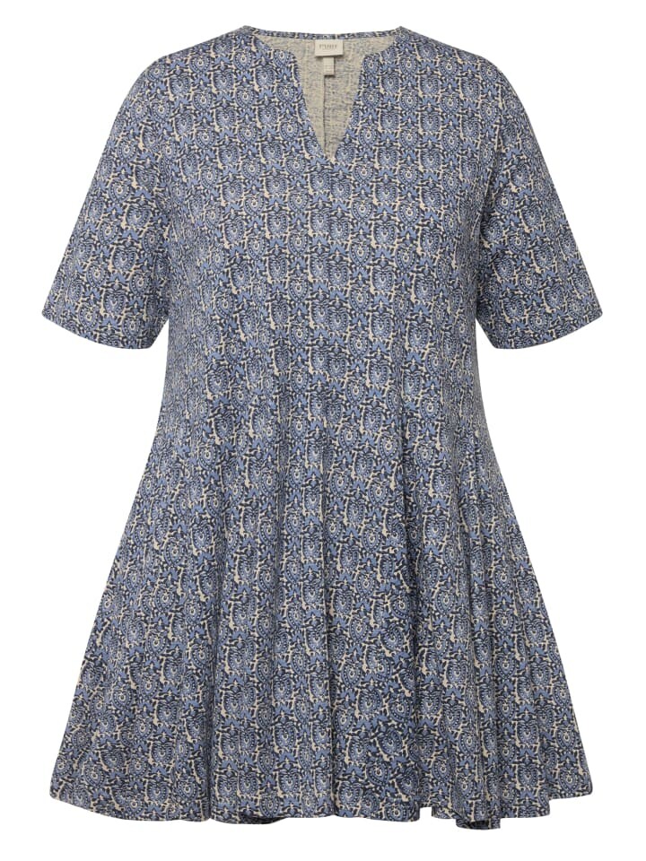 Футболка Ulla Popken Longshirt, цвет helles taubenblau
Футболка Ulla Popken Longshirt, цвет helles taubenblau