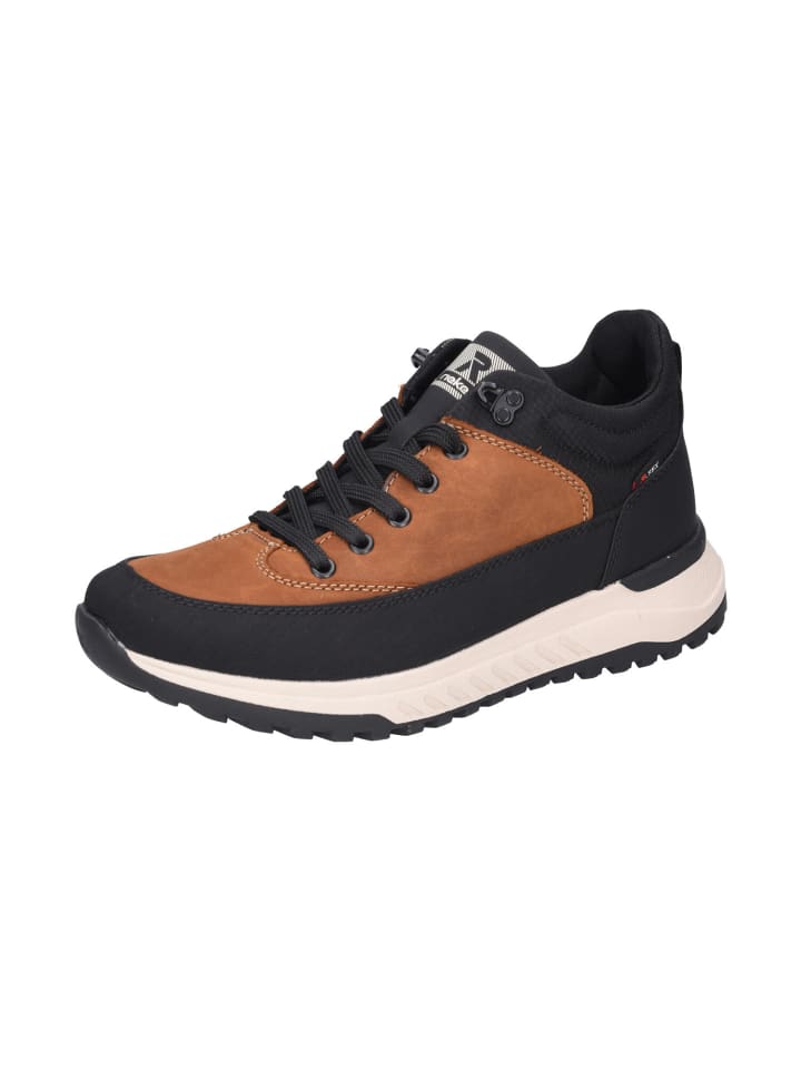 Низкие кроссовки rieker, коричневый
Низкие кроссовки rieker, коричневый