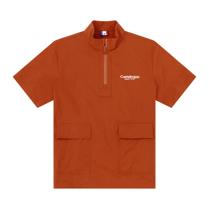 Футболка мужская CASTELBAJAC, красно-оранжевая
Футболка мужская CASTELBAJAC, красно-оранжевая