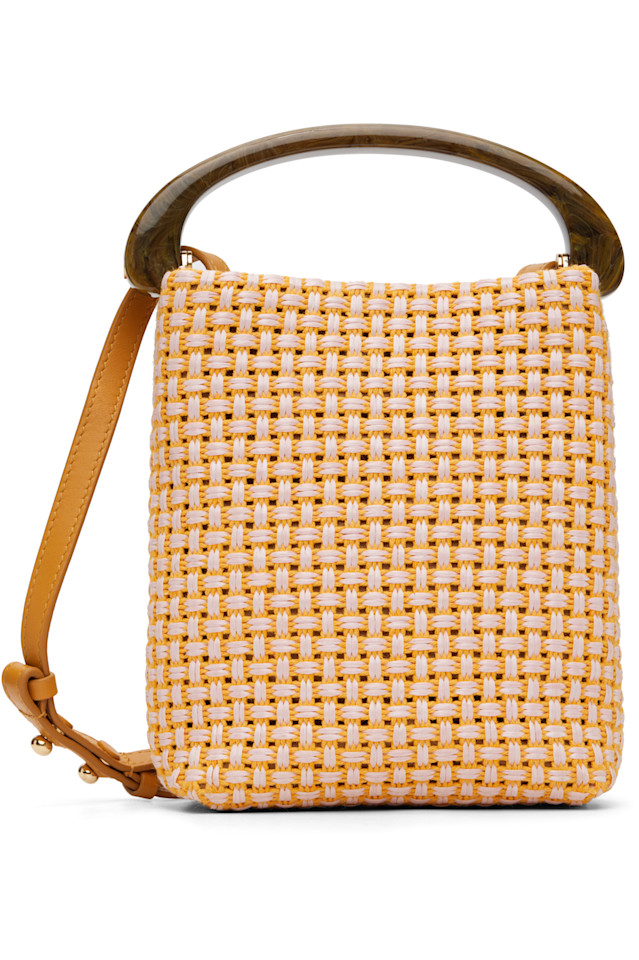 Dries Van Noten Желтая микро-сумка
Dries Van Noten Желтая микро-сумка