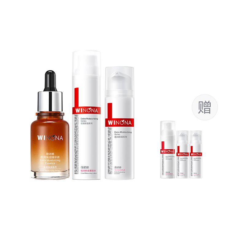 Наборы для ухода за кожей women's Winona
Наборы для ухода за кожей women's Winona