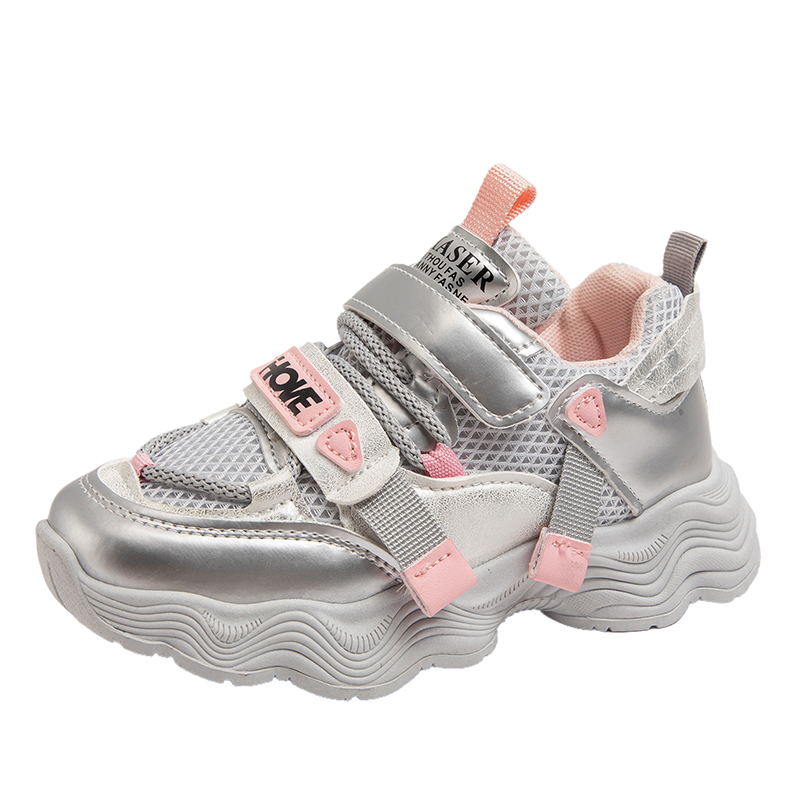 Нескользящие, износостойкие, дышащие низкие детские кроссовки для повседневной носки RHOBESAM, розовый
Нескользящие, износостойкие, дышащие низкие детские кроссовки для повседневной носки RHOBESAM, розовый