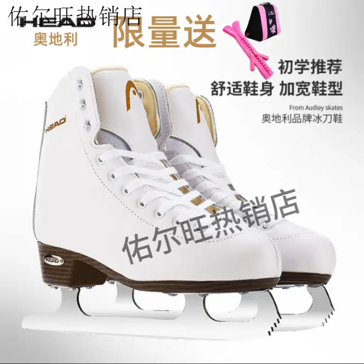 JACKSON Коньки для фигурного катания Redu, белые, для начинающих, детей и взрослых, утепленные, из натуральной кожи Austrian Haide, улучшенная версия, размер 40
JACKSON Коньки для фигурного катания Redu, белые, для начинающих, детей и взрослых, утепленные, из натуральной кожи Austrian Haide, улучшенная версия, размер 40