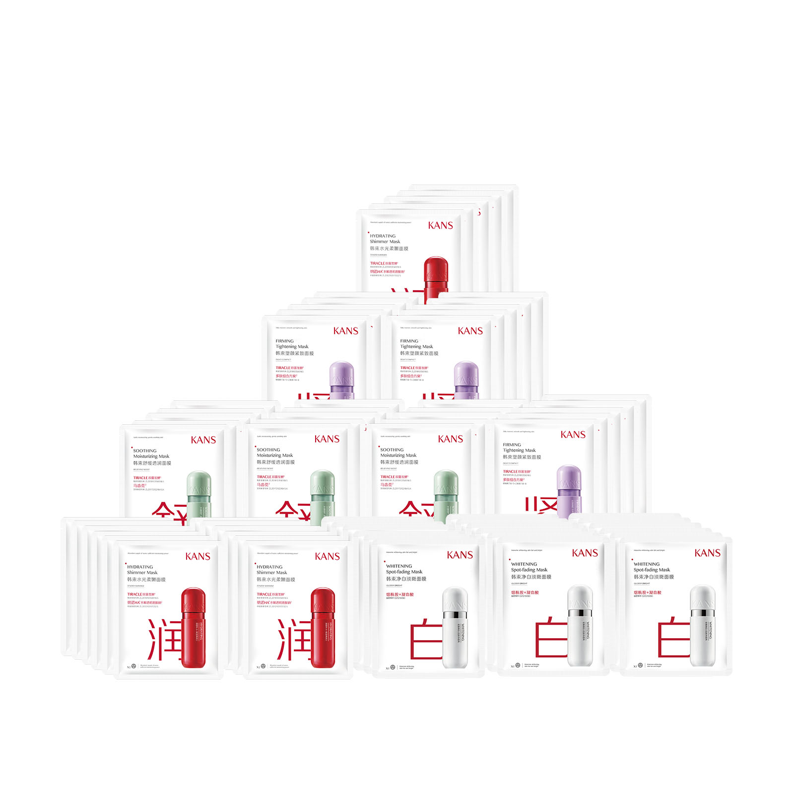 KANS Focused White Series Sheet Masks Unisex
KANS Focused White Series Sheet Masks Unisex