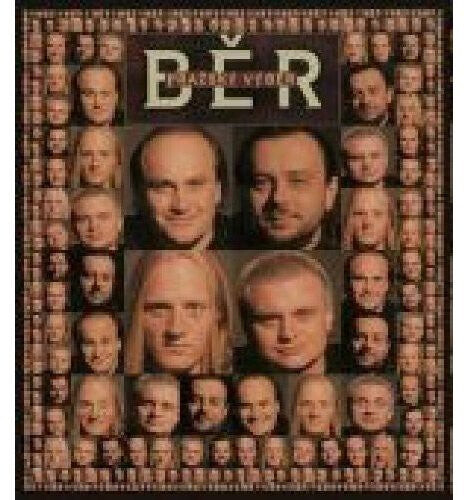 CD диск Prazsky Vyber: Ber
CD диск Prazsky Vyber: Ber