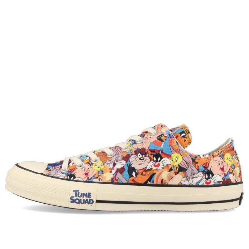 Кеды Converse All Star 100 Space Jam PT x Space Players 31304620
Кеды Converse All Star 100 Space Jam PT x Space Players 31304620