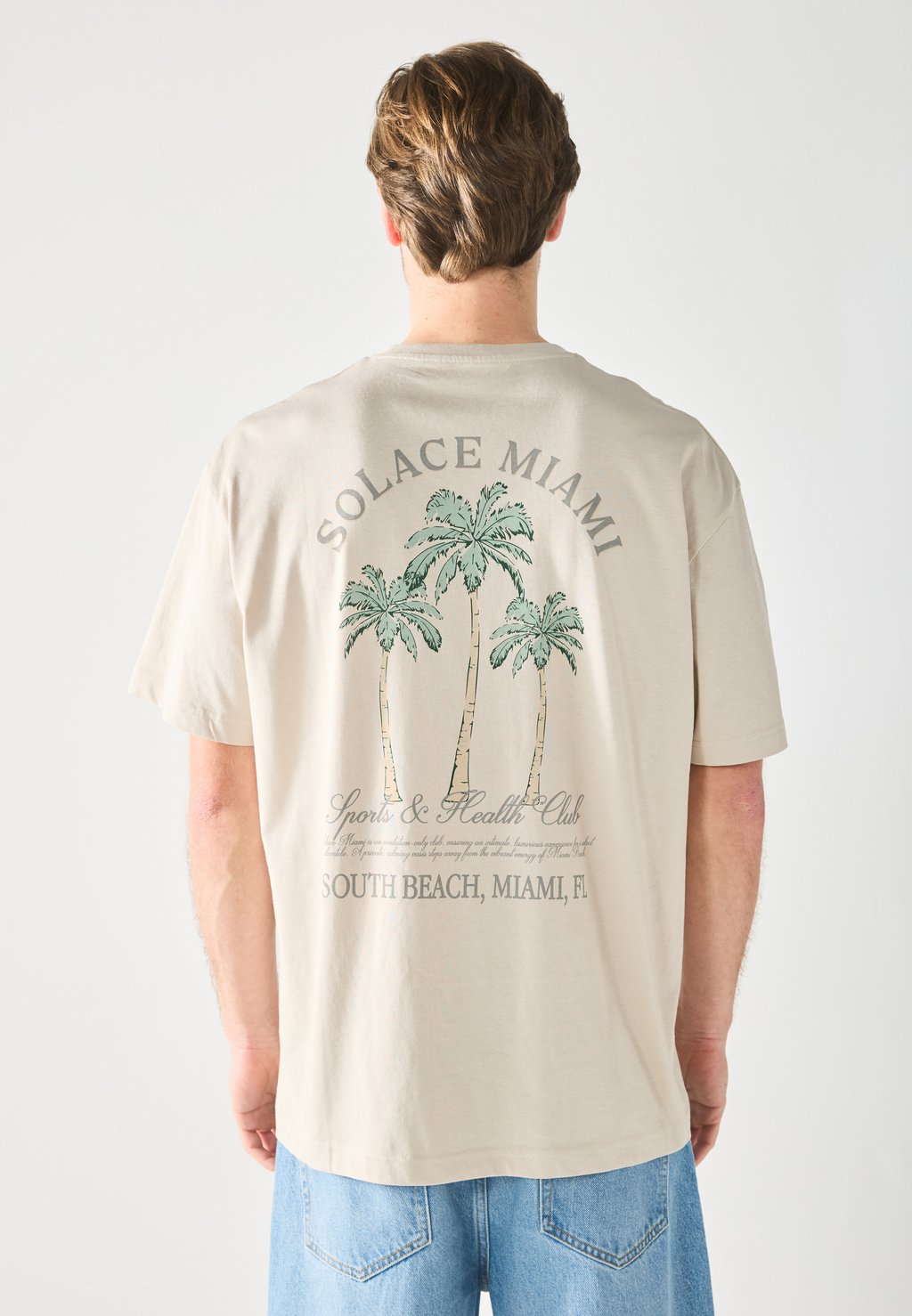 Футболка с принтом Pier One by Zalando, кремовый
Футболка с принтом Pier One by Zalando, кремовый