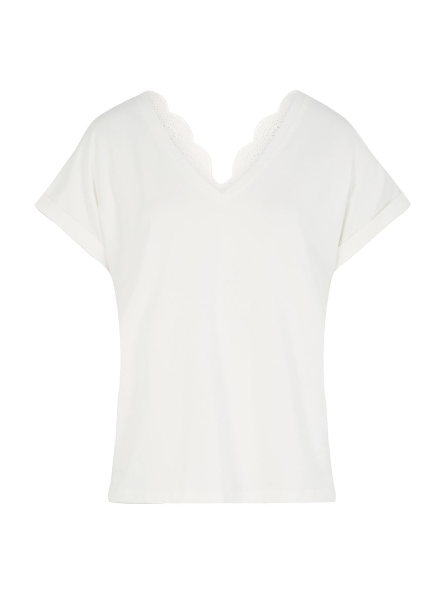 Рубашка Morgan, белый
Рубашка Morgan, белый