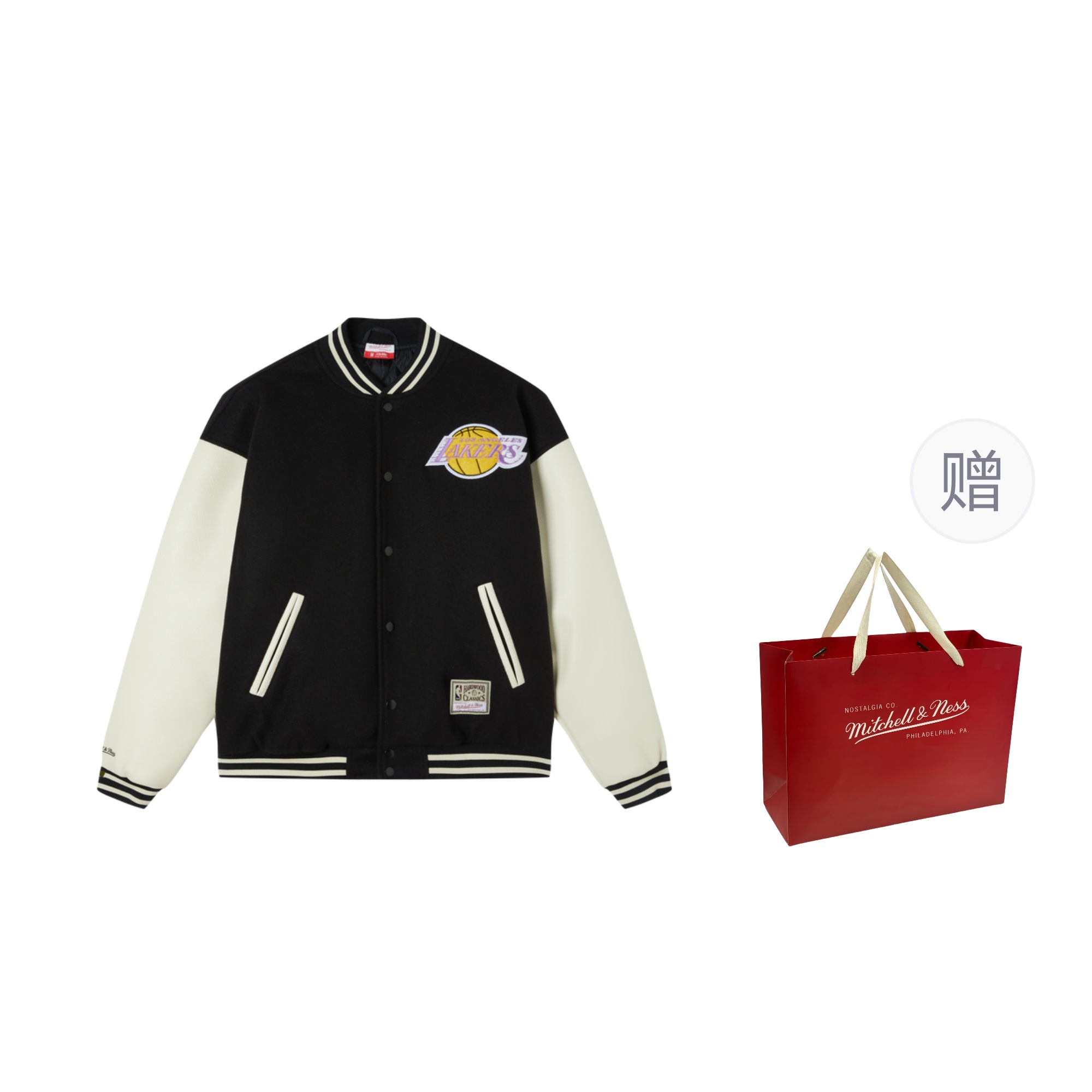 Куртка Mitchell & Ness x NBA Unisex Mitchell Ness, черный
Куртка Mitchell & Ness x NBA Unisex Mitchell Ness, черный