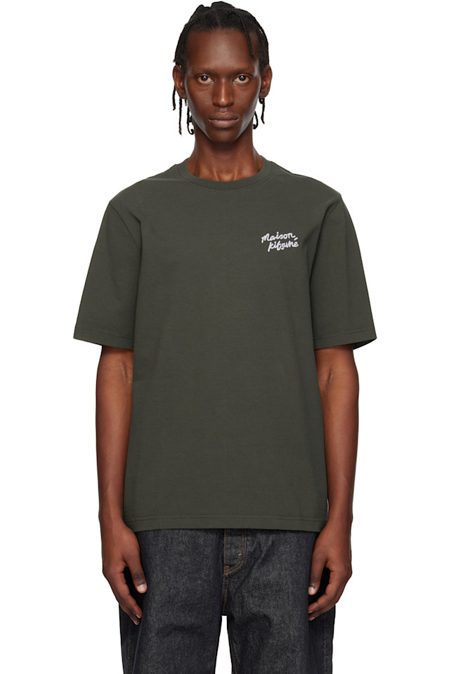 Maison Kitsuné Коричневая футболка с надписью "maison kitsuné" для комфорта и удобства письма
Maison Kitsuné Коричневая футболка с надписью "maison kitsuné" для комфорта и удобства письма
