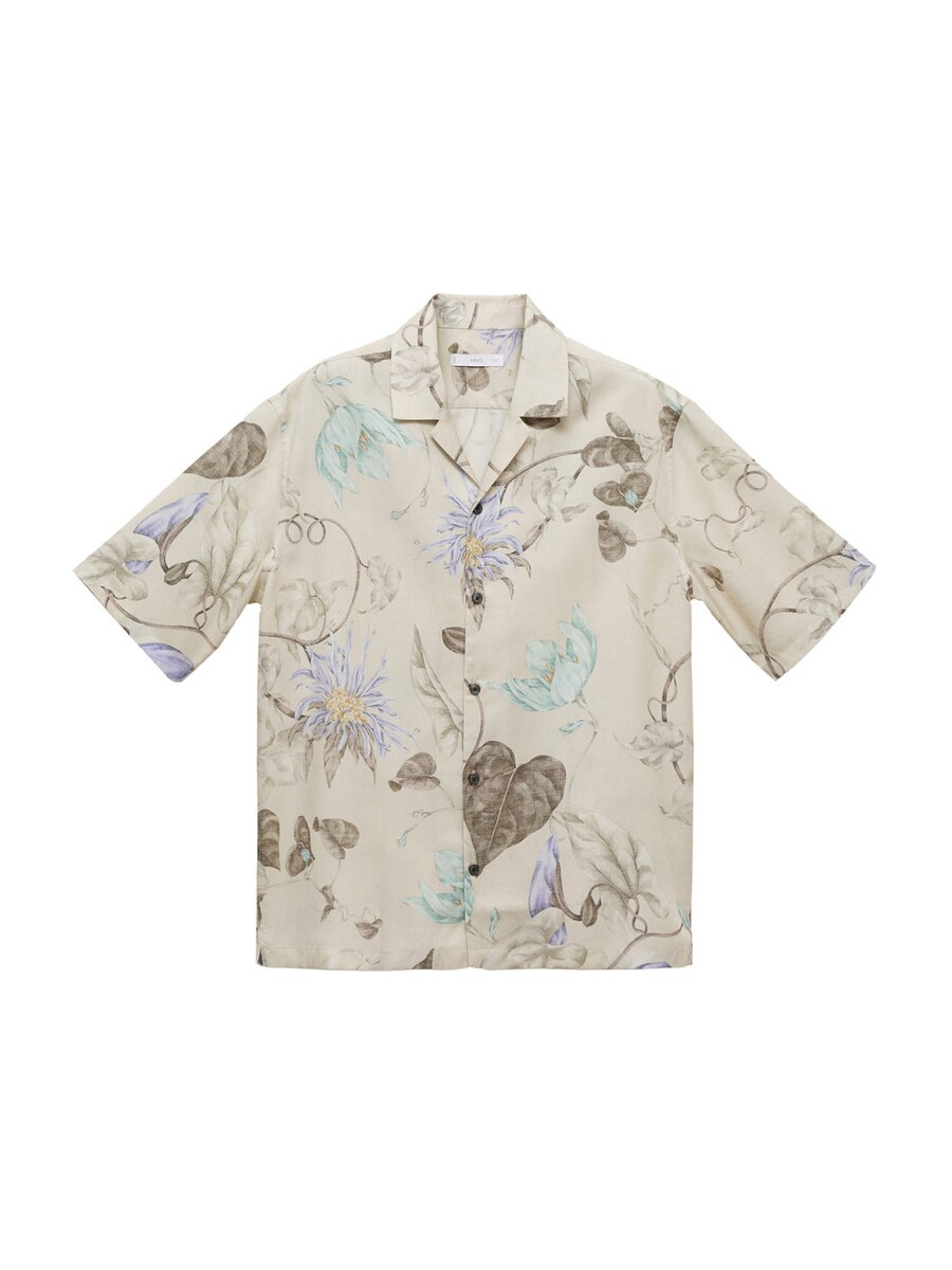 Повседневная рубашка MANGO MAN Regular fit Button Up Shirt Bari, цвет taupe/muddy colored
Повседневная рубашка MANGO MAN Regular fit Button Up Shirt Bari, цвет taupe/muddy colored