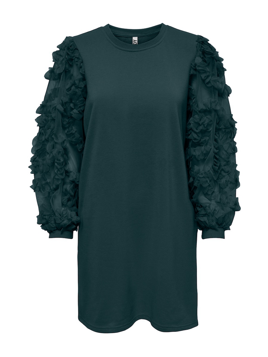 Платье JDY FAIRVIEW, темно-зеленый
Платье JDY FAIRVIEW, темно-зеленый