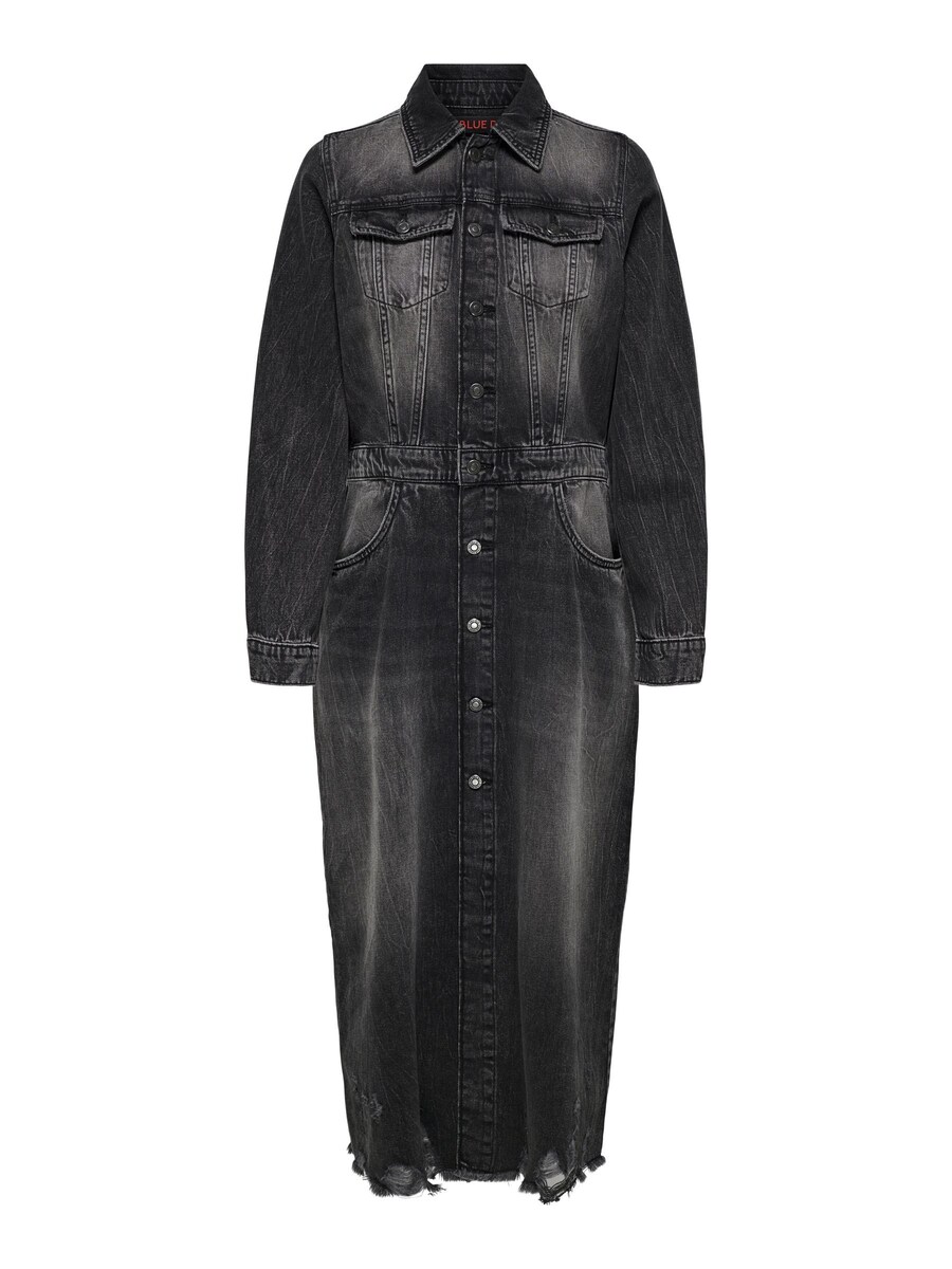 Миди платье ONLY, Grey
Миди платье ONLY, Grey