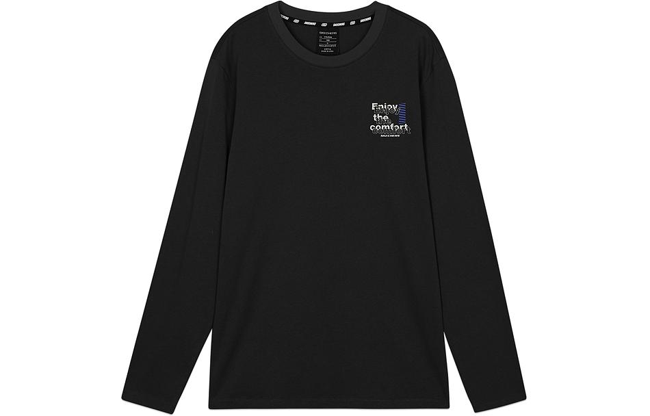 Skechers Цветная мужская футболка, цвет «угольно-черный»
Skechers Цветная мужская футболка, цвет «угольно-черный»