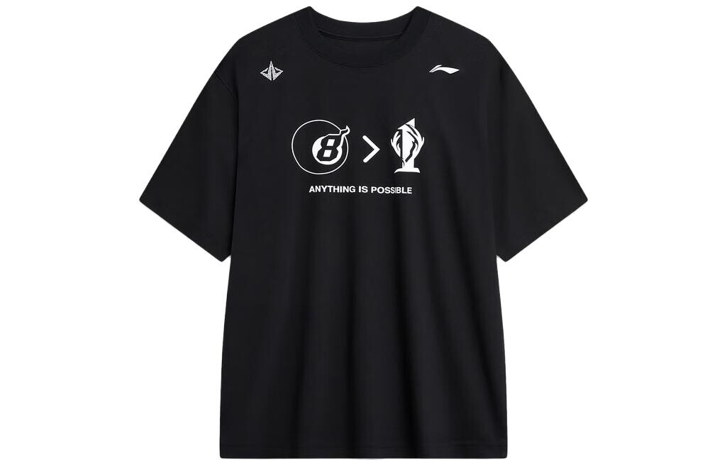 Футболка Badfive мужская черная Lining, черный
Футболка Badfive мужская черная Lining, черный