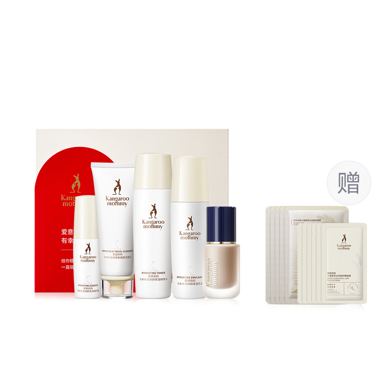 Наборы для ухода за кожей women's Kangaroo Mommy
Наборы для ухода за кожей women's Kangaroo Mommy