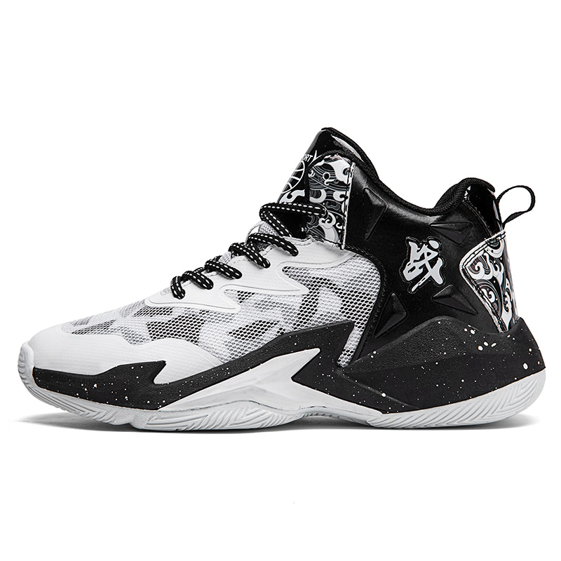 M.M Party Унисекс баскетбольные кроссовки бело-черные, цвет White Black
M.M Party Унисекс баскетбольные кроссовки бело-черные, цвет White Black