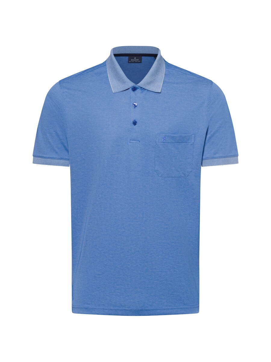 Рубашка Ragman, синий
Рубашка Ragman, синий