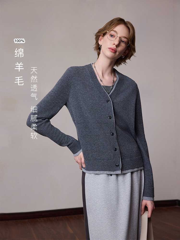 Кардиган Mslan из овечьей шерсти, серый
Кардиган Mslan из овечьей шерсти, серый