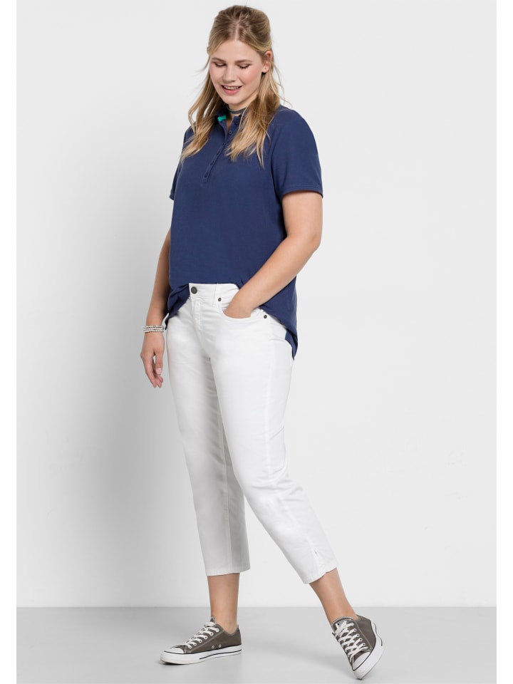 Тканевые шорты sheego, белый
Тканевые шорты sheego, белый