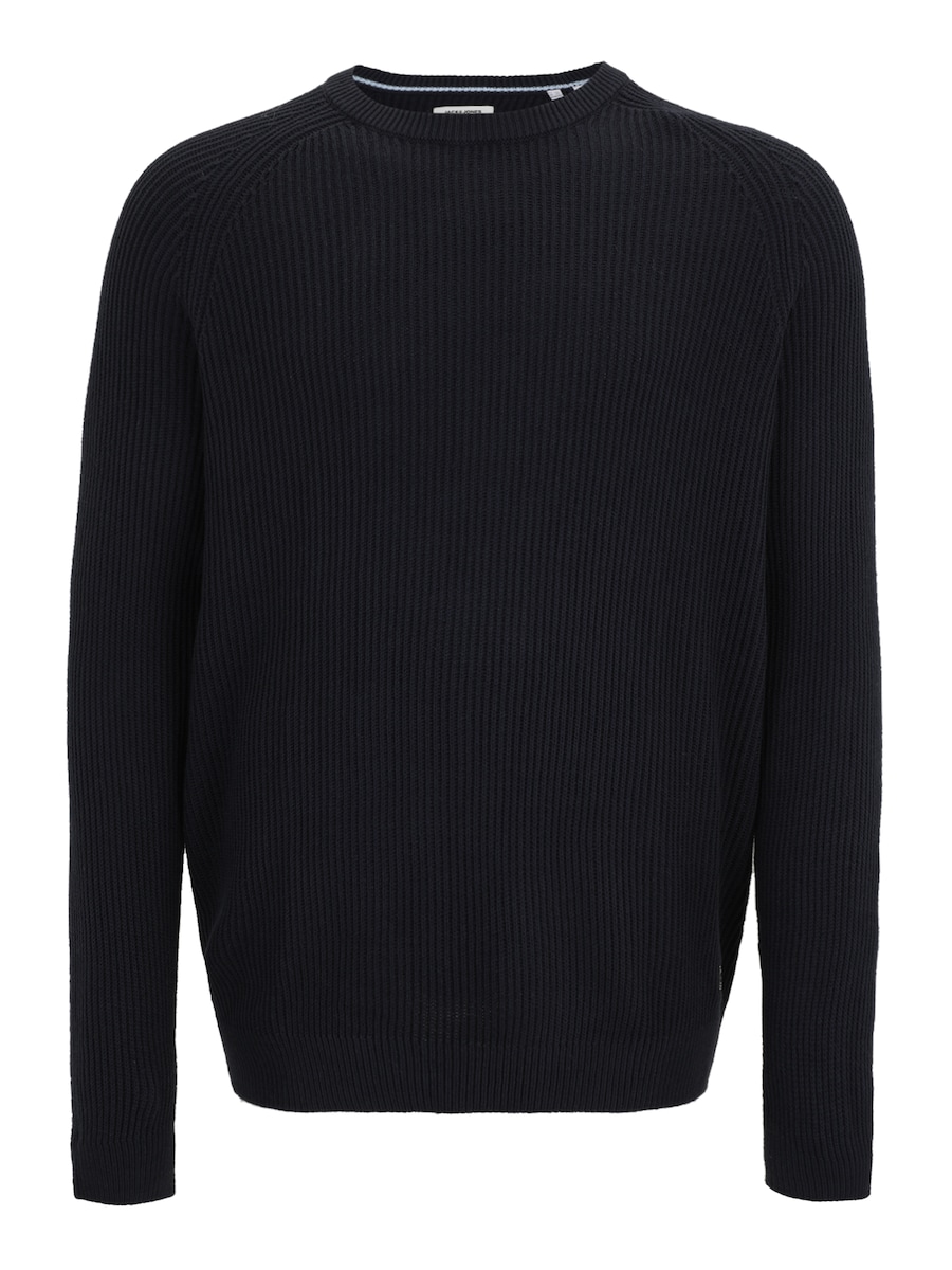 Свитер Jack & Jones Plus JJPANNEL, темно-синий
Свитер Jack & Jones Plus JJPANNEL, темно-синий