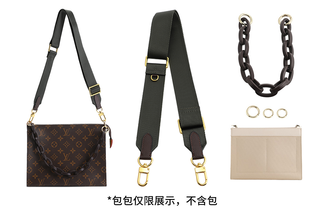 Luxury Care Artisan Workshop Сумка через плечо с наплечным ремнем и цепочкой унисекс зеленая коричневая черная