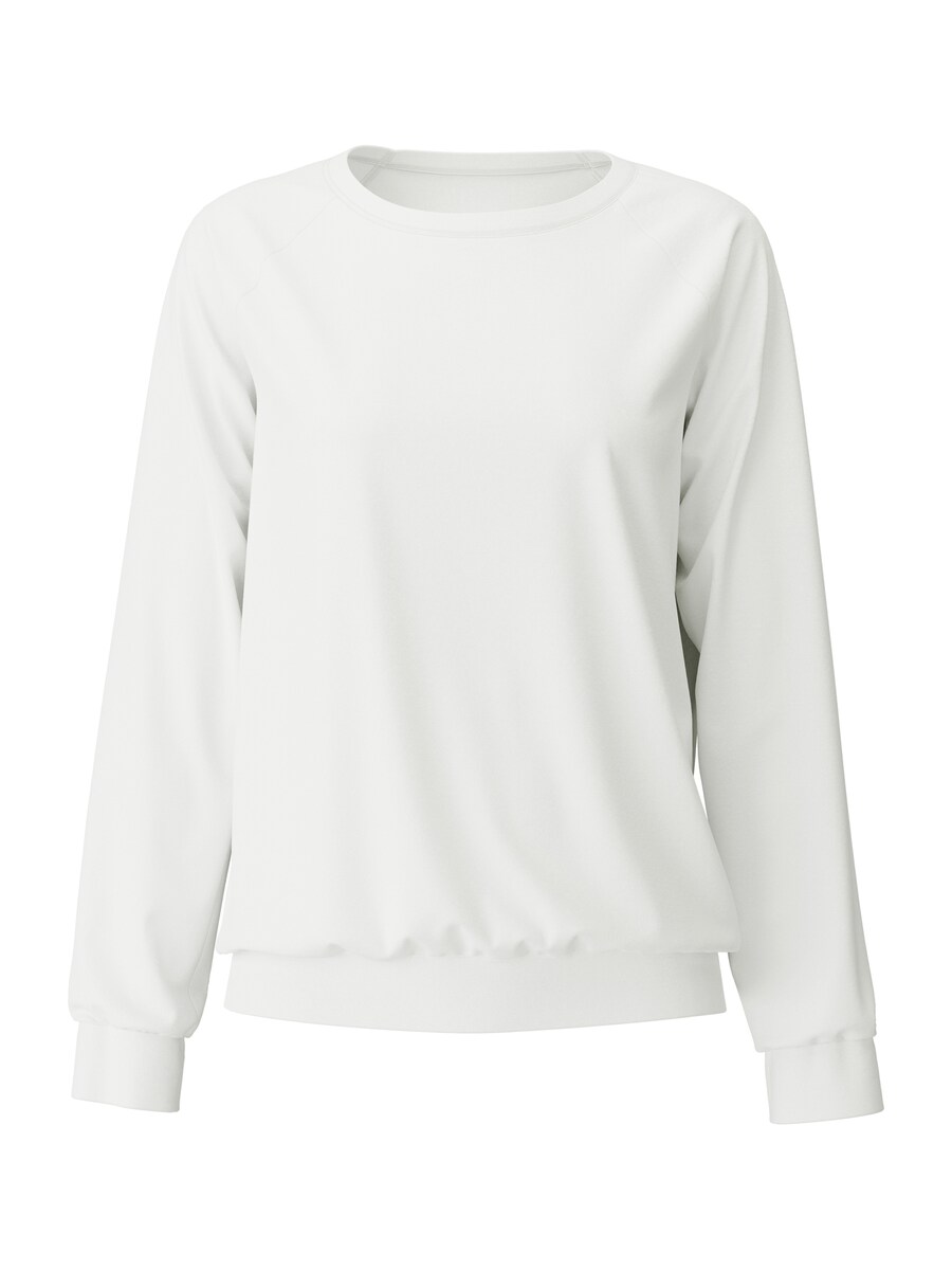 Пижамная рубашка CALIDA, белый
Пижамная рубашка CALIDA, белый