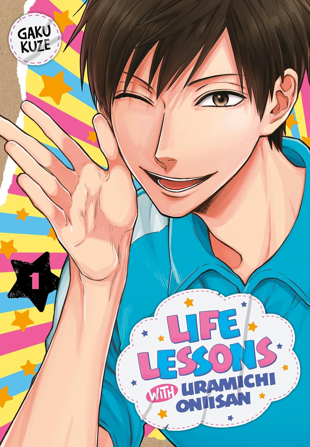 Life Lessons with Uramichi Oniisan 1 (Kodansha Comics)
Life Lessons with Uramichi Oniisan 1 (Kodansha Comics)