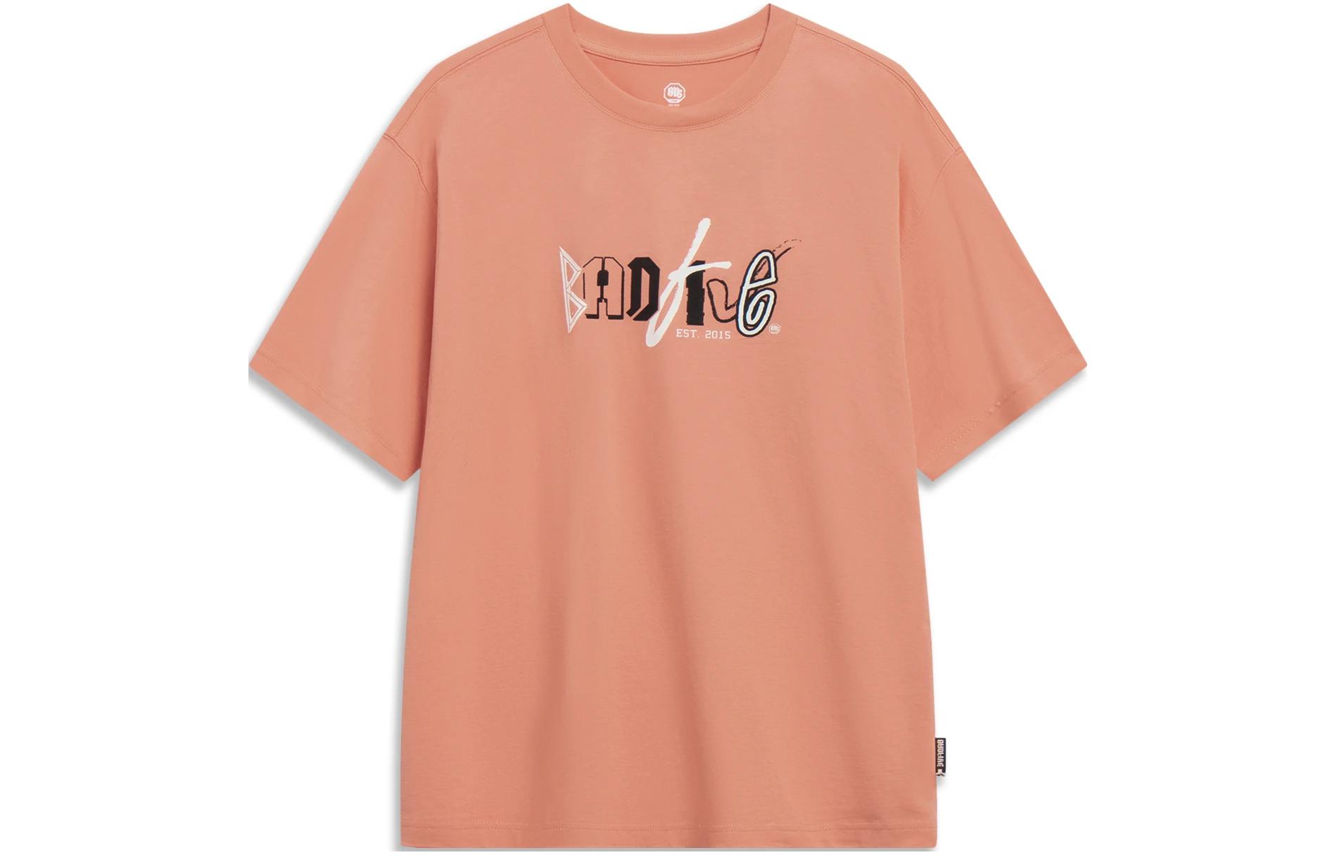 Футболка LiNing Мужская Закатный Апельсин, Падающий Апельсин
Футболка LiNing Мужская Закатный Апельсин, Падающий Апельсин