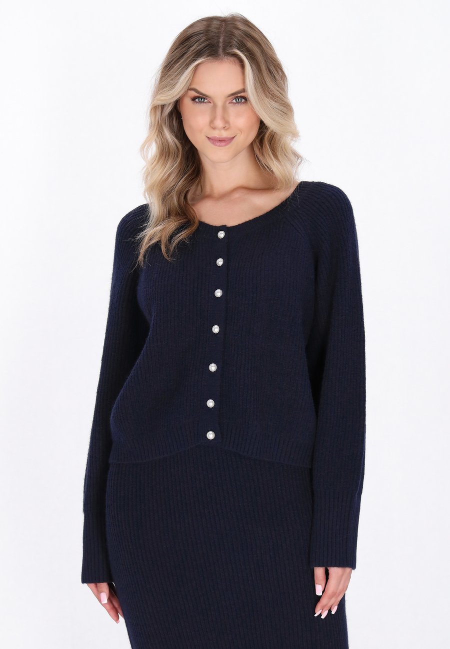 Кардиган DreiMaster Cardigan, Navy/Dark Blue
Кардиган DreiMaster Cardigan, Navy/Dark Blue