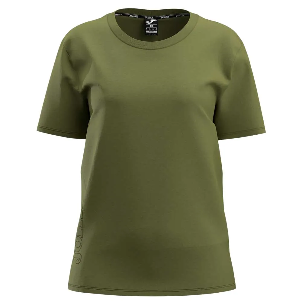 Футболка с коротким рукавом спортивная Joma 902478, зеленый
Футболка с коротким рукавом спортивная Joma 902478, зеленый