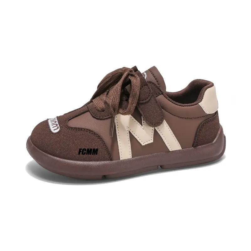 Детская повседневная обувь для детей FCMM, коричневый
Детская повседневная обувь для детей FCMM, коричневый