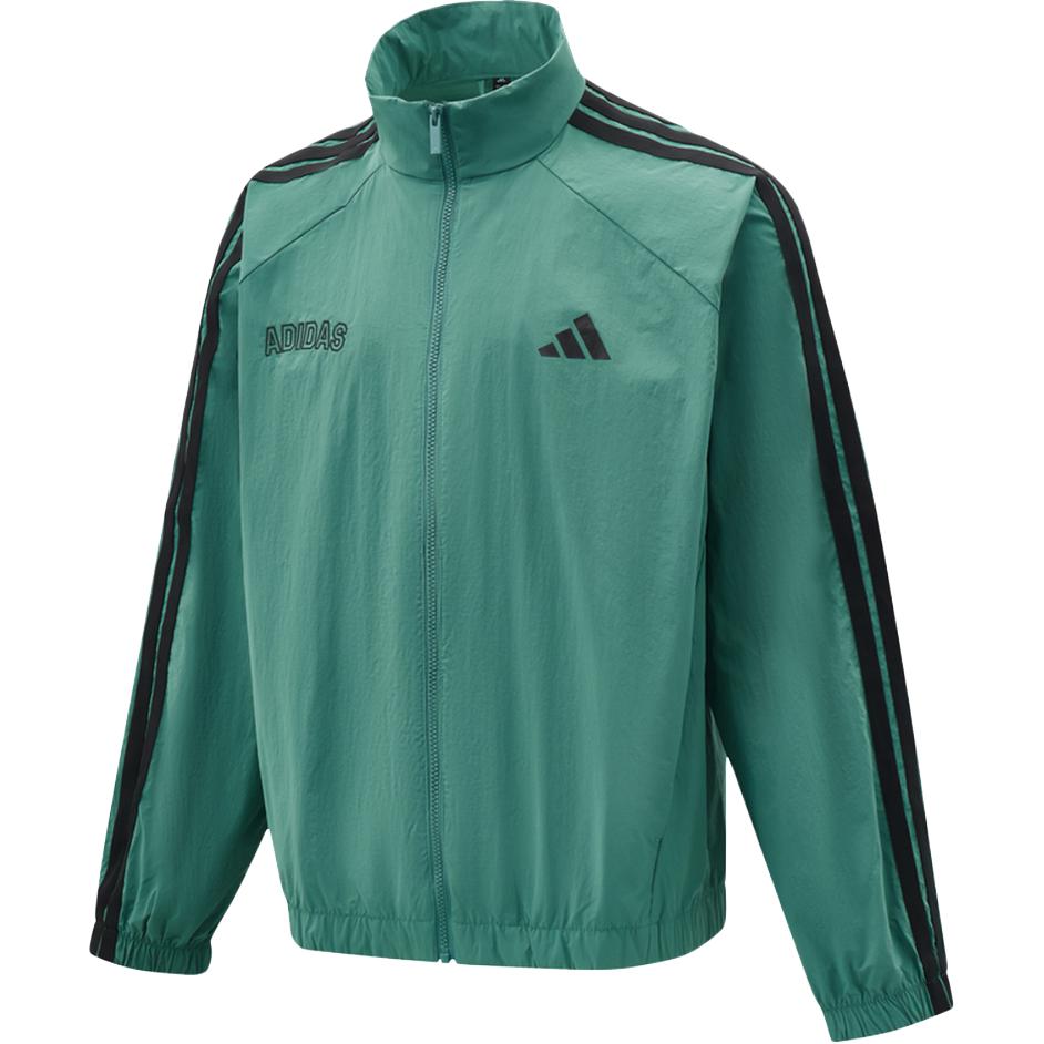 Adidas Куртка мужская, Green
Adidas Куртка мужская, Green