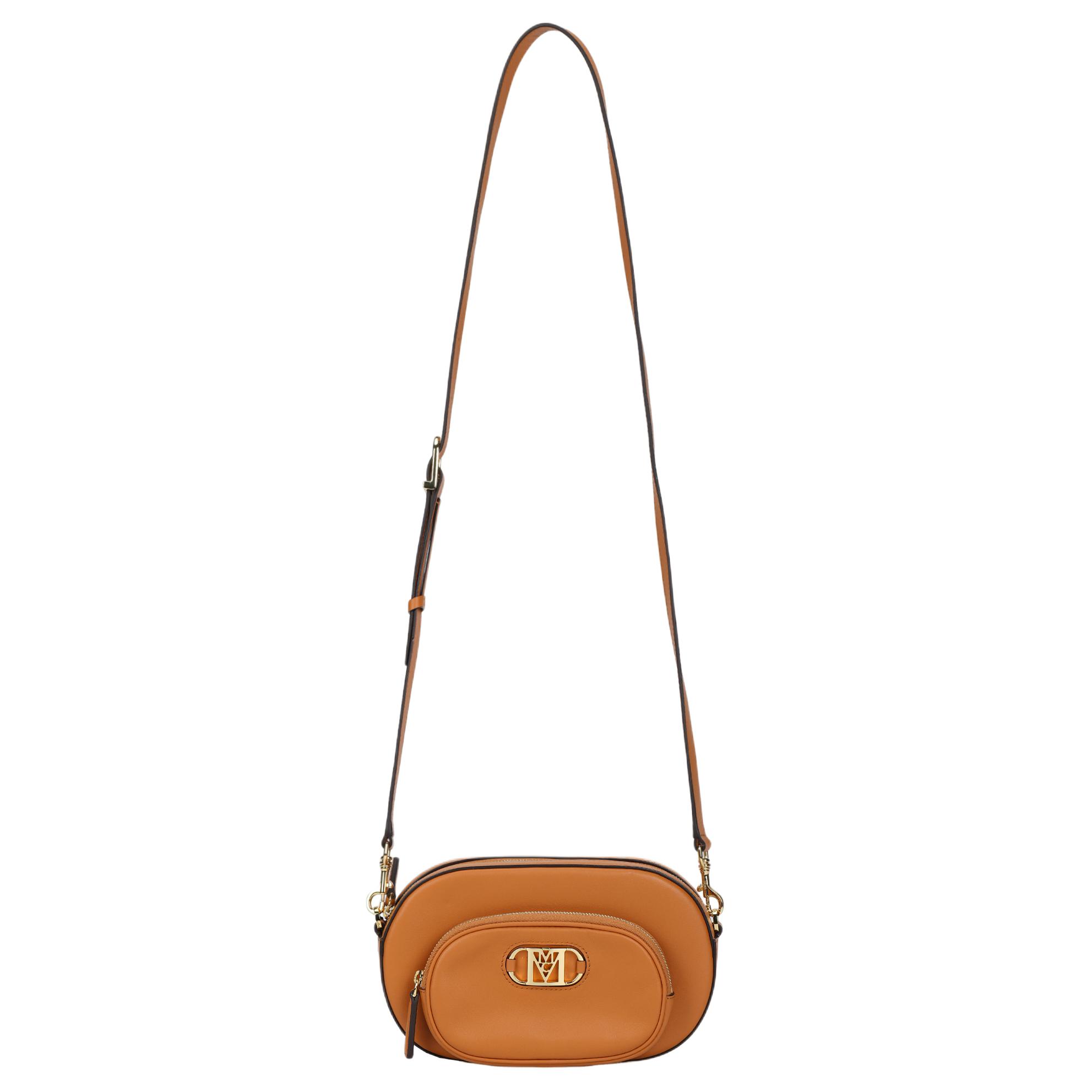 MCM Кожаная кросс-боди, мини-сумка через плечо женская красная коричневая
MCM Кожаная кросс-боди, мини-сумка через плечо женская красная коричневая