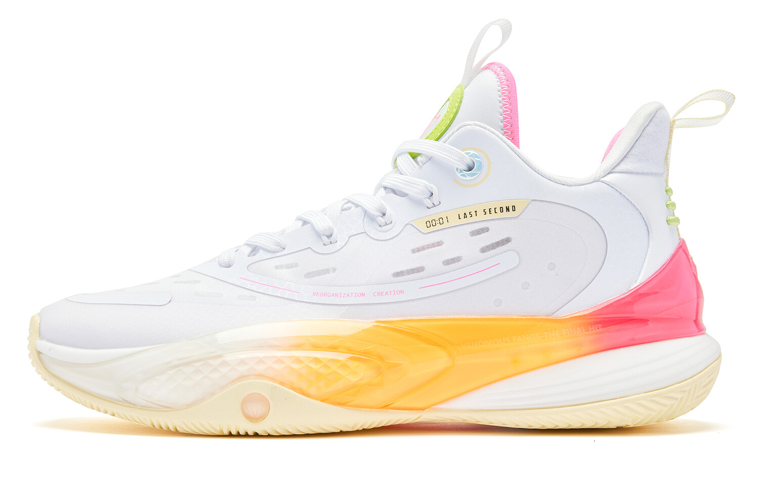 Баскетбольные кроссовки Killing Move 3.0 мужские, среднего размера, , белые, Aurora, розовые Qiaodan
Баскетбольные кроссовки Killing Move 3.0 мужские, среднего размера, , белые, Aurora, розовые Qiaodan