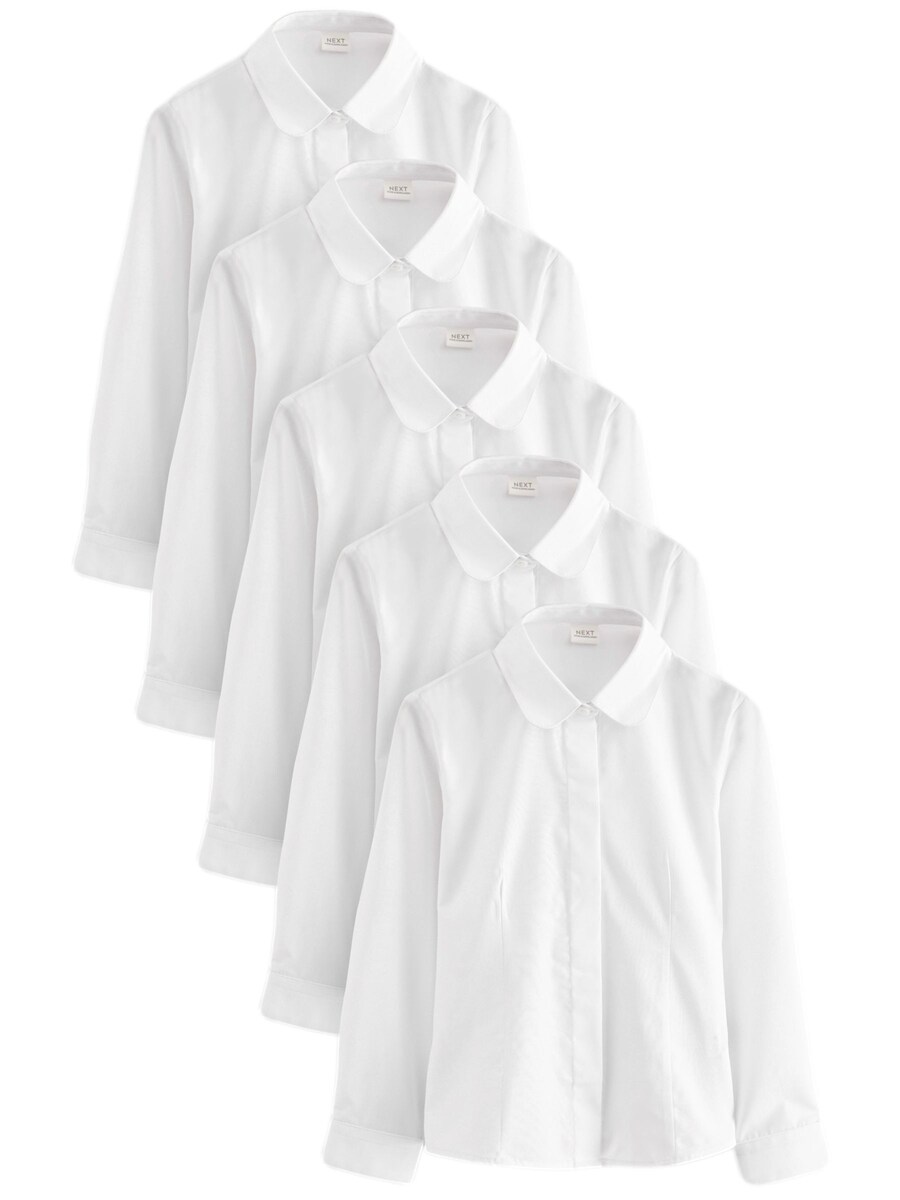 Блузка Next, белый
Блузка Next, белый