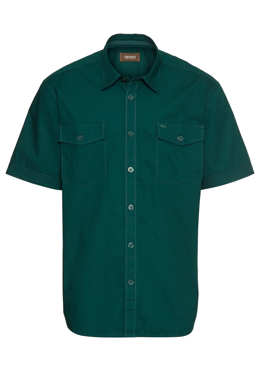 Рубашка на пуговицах классического кроя Man's World, темно-зеленый
Рубашка на пуговицах классического кроя Man's World, темно-зеленый