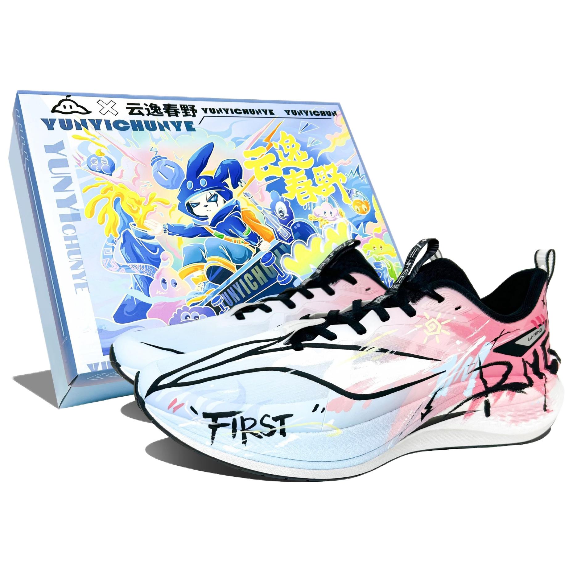 LINING Кроссовки Red Hare 7 Pro с противоскользящей подошвой, дышащие, легкие, повседневные, розовые, мужские
LINING Кроссовки Red Hare 7 Pro с противоскользящей подошвой, дышащие, легкие, повседневные, розовые, мужские