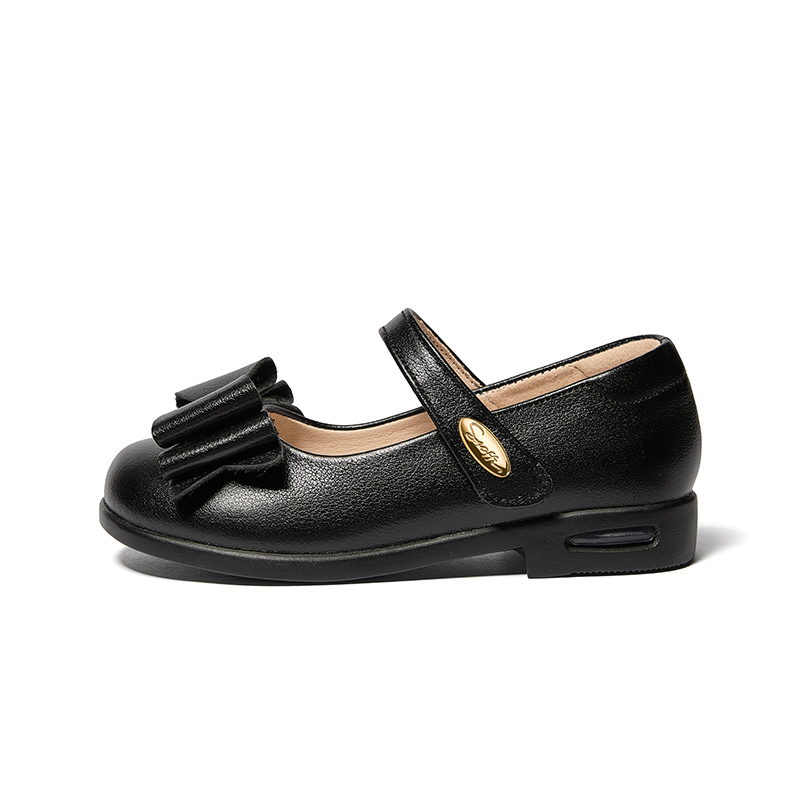 Детская кожаная обувь для детей Snoffy, черный
Детская кожаная обувь для детей Snoffy, черный