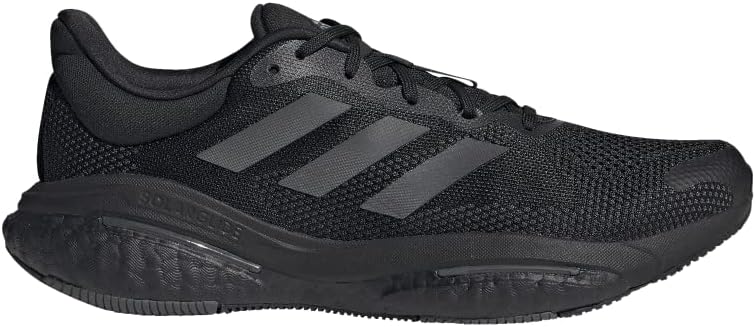 Мужские кроссовки Adidas Solarglide 5, черный/серый
Мужские кроссовки Adidas Solarglide 5, черный/серый