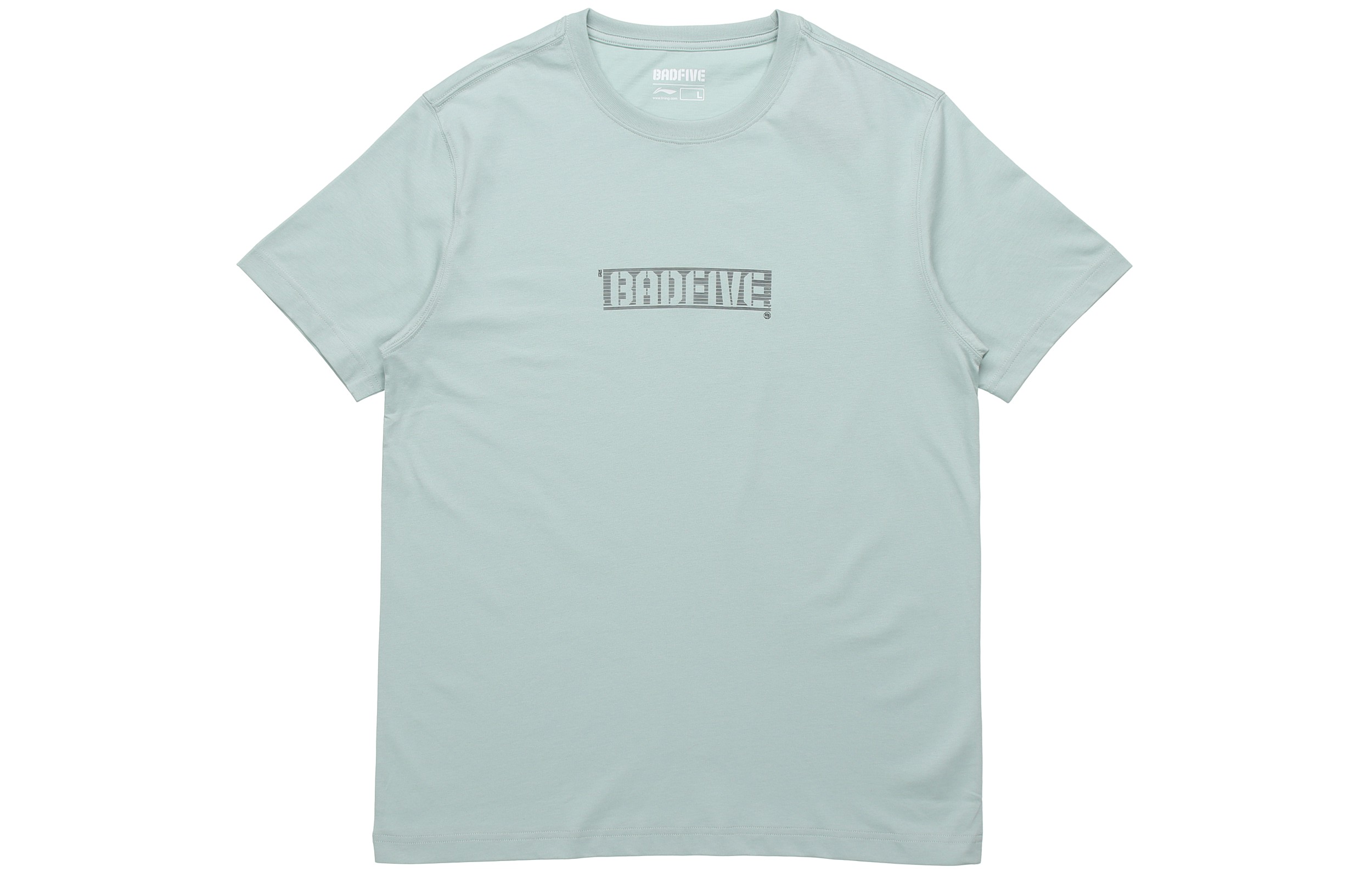 LINING Футболка Men's Dusty Gray Green, Зеленый, LINING Футболка Men's Dusty Gray Green
LINING Футболка Men's Dusty Gray Green, Зеленый, LINING Футболка Men's Dusty Gray Green